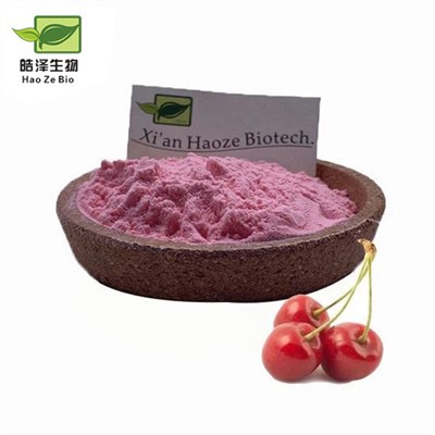 Poudre d'extrait de cerise acérola