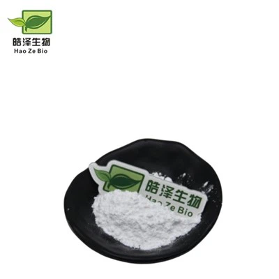 Palmitate de méthyle