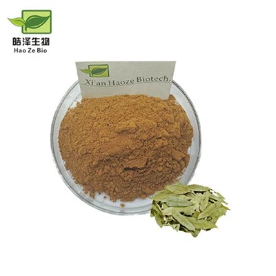 Extarct de la feuille de séné