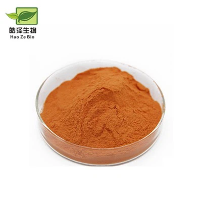 Poudre de zéaxanthine